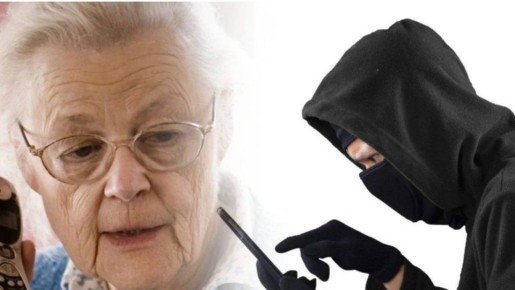 Внимание — новая схема мошенников: перерасчёт пенсии