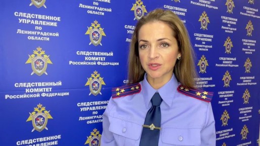 В Сланцах мужчина подозревается в истязании малолетних детей