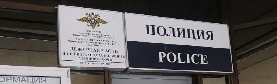 � ��������� ���� ������������� ��������� � ���������������� ���������������