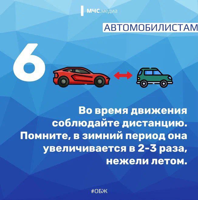 ПРИ ЧРЕЗВЫЧАЙНОЙ СИТУАЦИИ ЗВОНИ ПО НОМЕРУ 112! ПРИ ЧРЕЗВЫЧАЙНОЙ СИТУАЦИИ ЗВОНИ ПО НОМЕРУ 112!