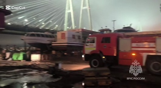 Пожарные ликвидировали загорание на катере