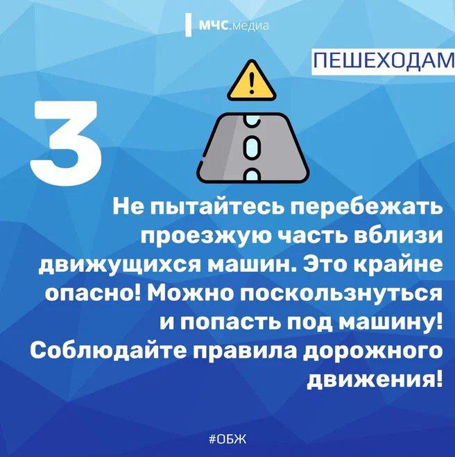 ПРИ ЧРЕЗВЫЧАЙНОЙ СИТУАЦИИ ЗВОНИ ПО НОМЕРУ 112! ПРИ ЧРЕЗВЫЧАЙНОЙ СИТУАЦИИ ЗВОНИ ПО НОМЕРУ 112!