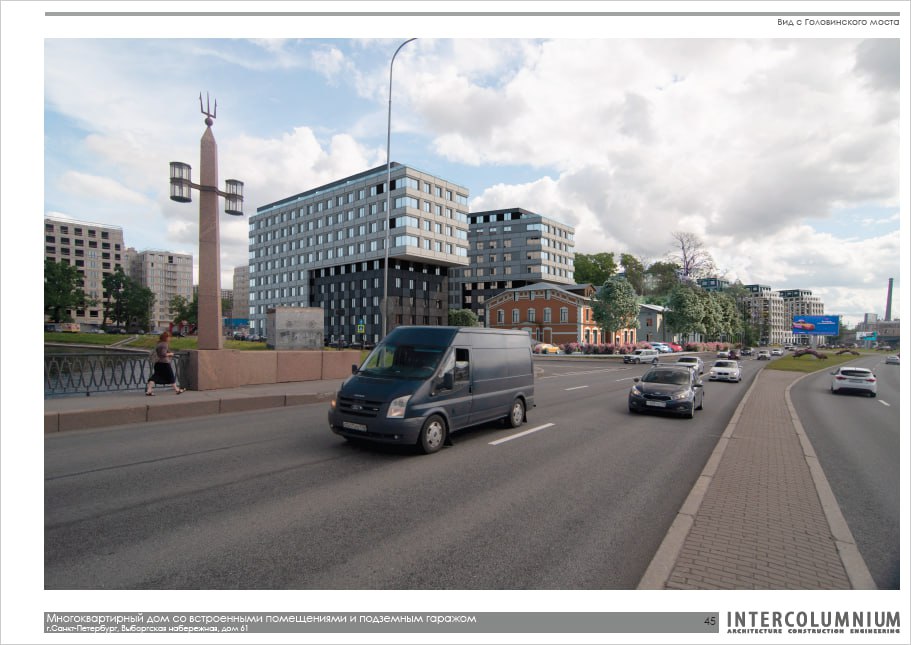 На месте бизнес-центра «Акватория» на Выборгской набережной построят жилой комплекс На месте бизнес-центра «Акватория» на Выборгской набережной построят жилой комплекс