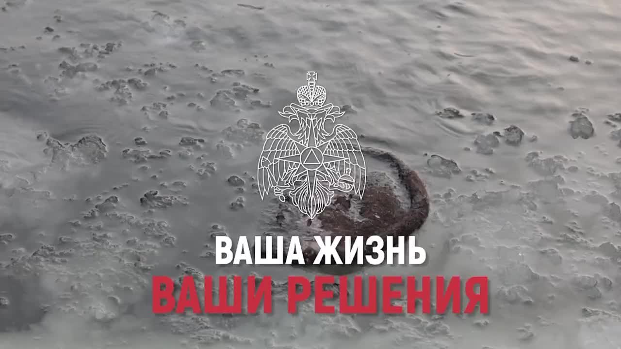 ПРИ ЧРЕЗВЫЧАЙНОЙ СИТУАЦИИ ЗВОНИ ПО НОМЕРУ 112!