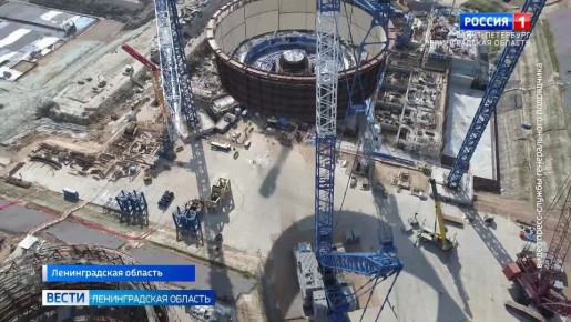 В Сосновом Бору монтируют защитную оболочку для третьего энергоблока ЛАЭС-2