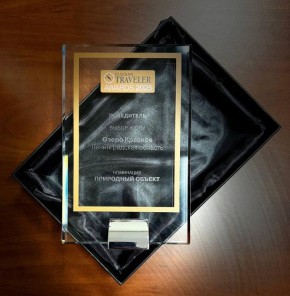 Красное озеро из Ленобласти стало победителем национальной туристической премии