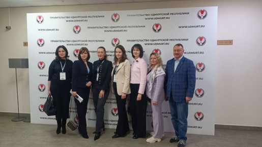 Второй день межрегионального семинара по вопросам юридического сопровождения избирательных кампаний, который проходит 11-12 декабря в городе Ижевск