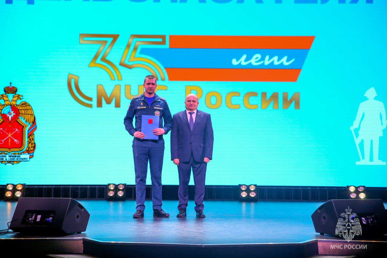 В молодежном досуговом центре "Фестиваль" прошел праздничный концерт в честь спасателей Выборгского района В молодежном досуговом центре "Фестиваль" прошел праздничный концерт в честь спасателей Выборгского района