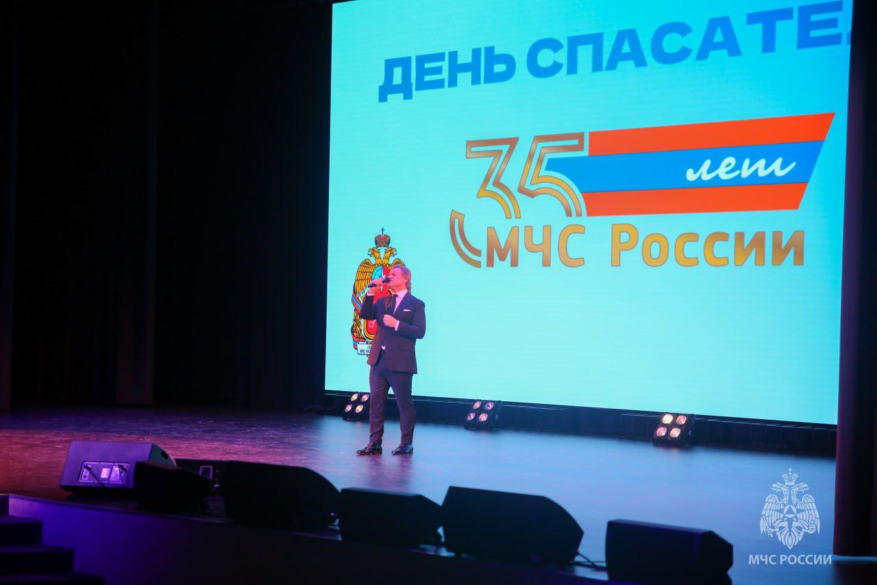 В молодежном досуговом центре "Фестиваль" прошел праздничный концерт в честь спасателей Выборгского района В молодежном досуговом центре "Фестиваль" прошел праздничный концерт в честь спасателей Выборгского района