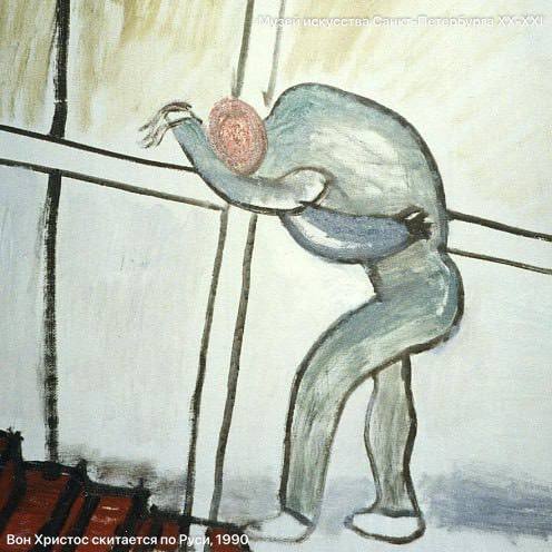 Умер художник Геннадий Устюгов, представитель «неофициального» ленинградского искусства 1970–1980-х Умер художник Геннадий Устюгов, представитель «неофициального» ленинградского искусства 1970–1980-х