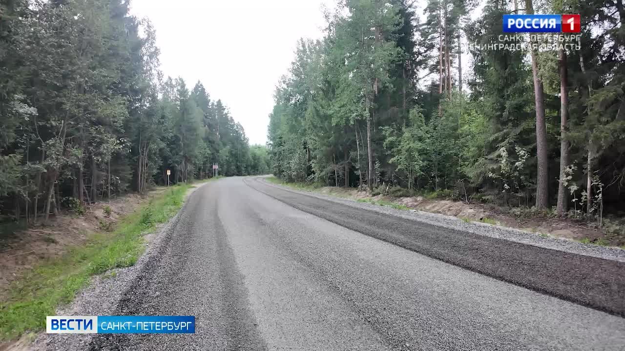 В Ленобласти презентовали новую технологию ремонта дорог - чипсилинг