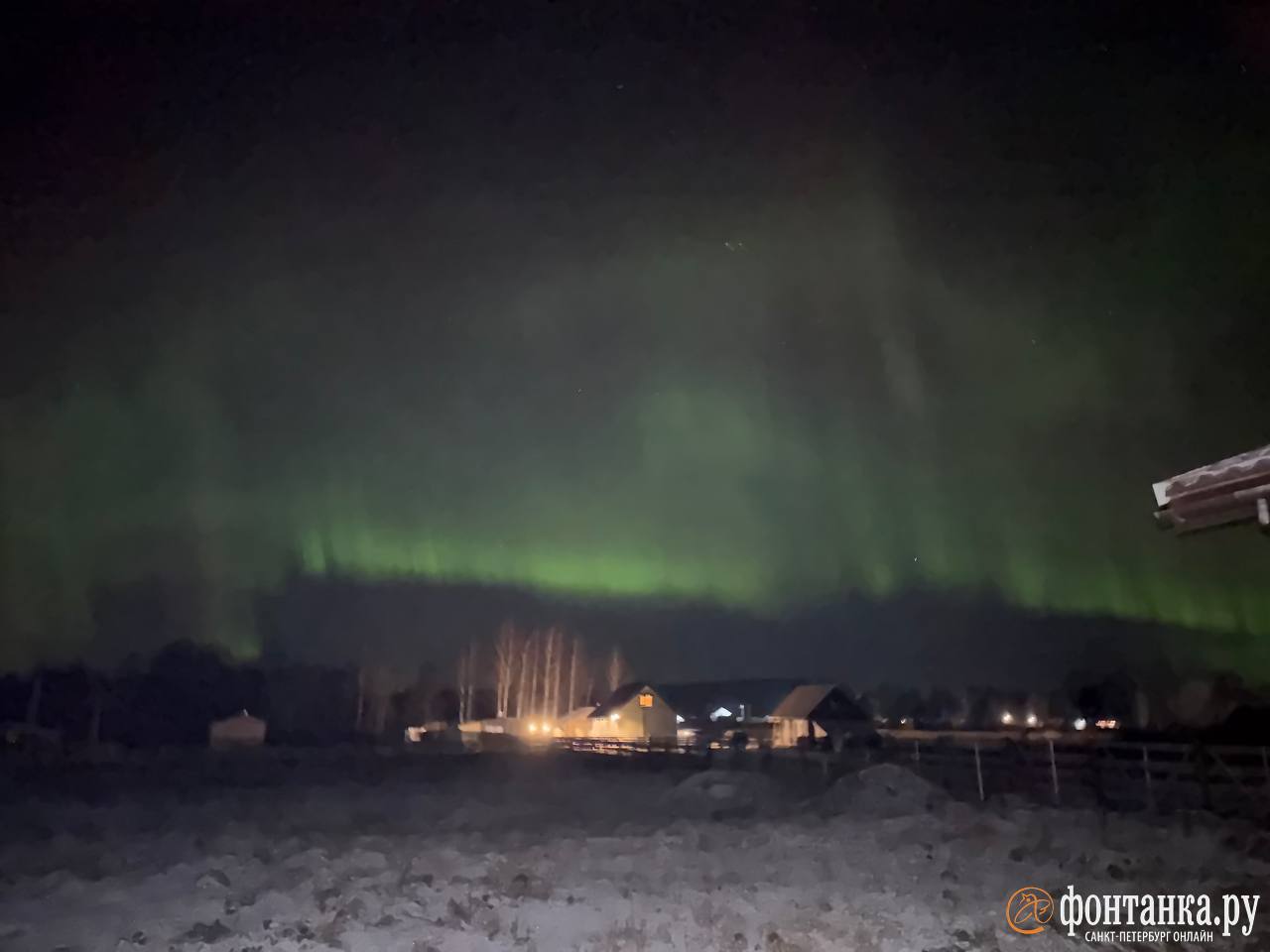 Северное сияние заглянуло в Ленобласть этой ночью Северное сияние заглянуло в Ленобласть этой ночью
