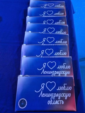 ДЕНЬ КОНСТИТУЦИИ РОССИИ. 12 декабря территориальные избирательные комиссии 47 региона провели мероприятия с молодёжью, посвящённые основному закону страны