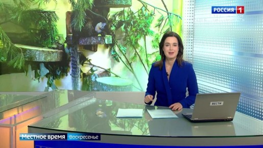 В Ленинградском зоопарке поселилась гигантская белка