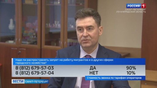 Первые итоги ограничений для мигрантов на работу в такси и доставке