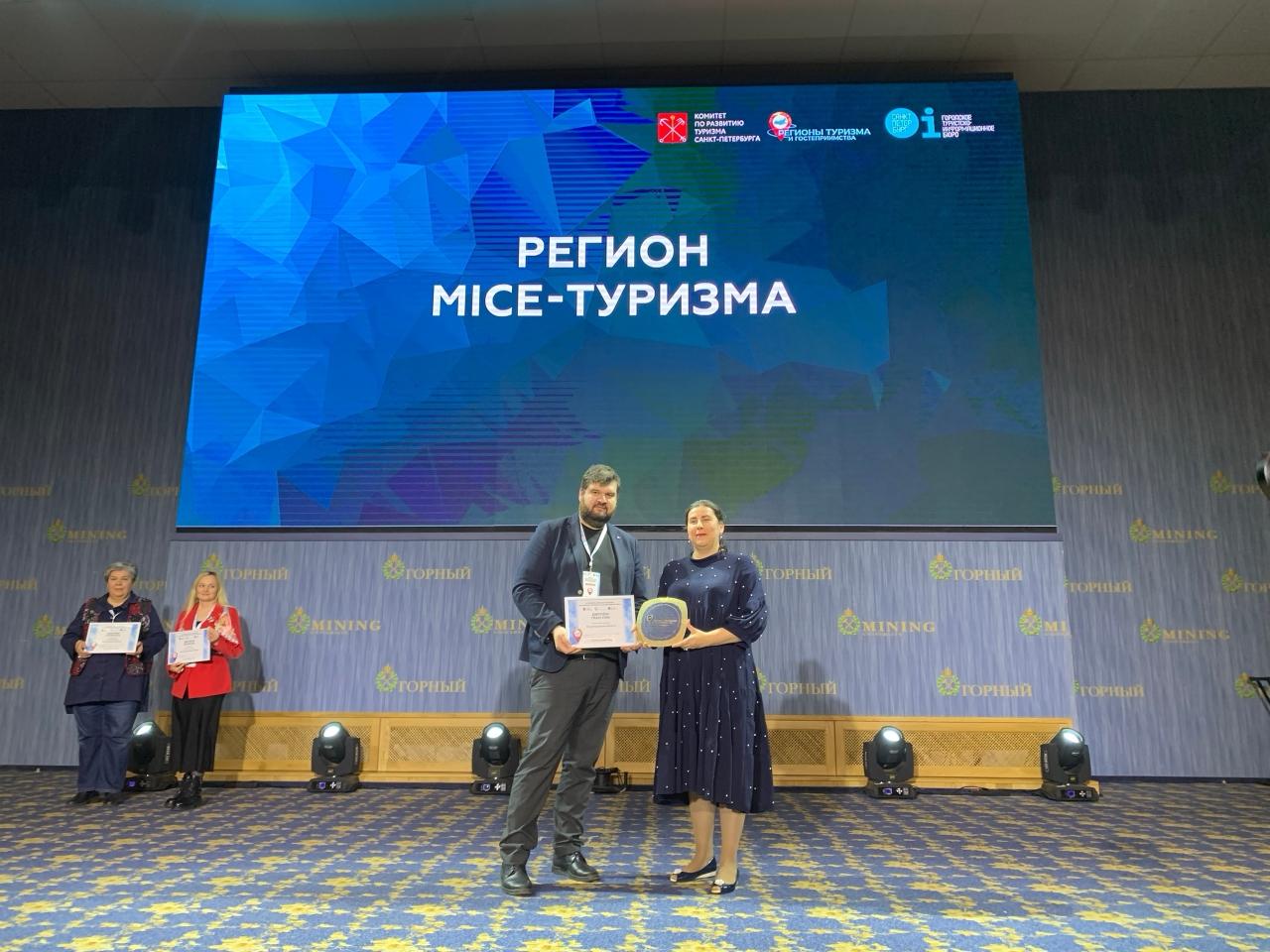 Ленобласть взяла три Гран-При в финале Всероссийской премии Ленобласть взяла три Гран-При в финале Всероссийской премии