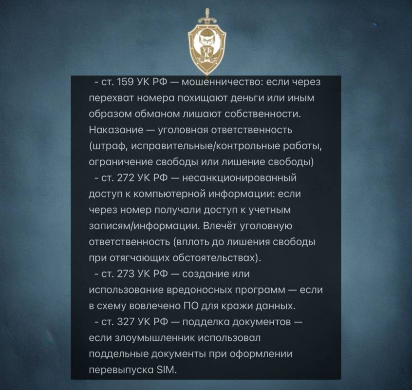 ��������� ��������������� �� �swim-swap� � ����������� �� ���������� �����: