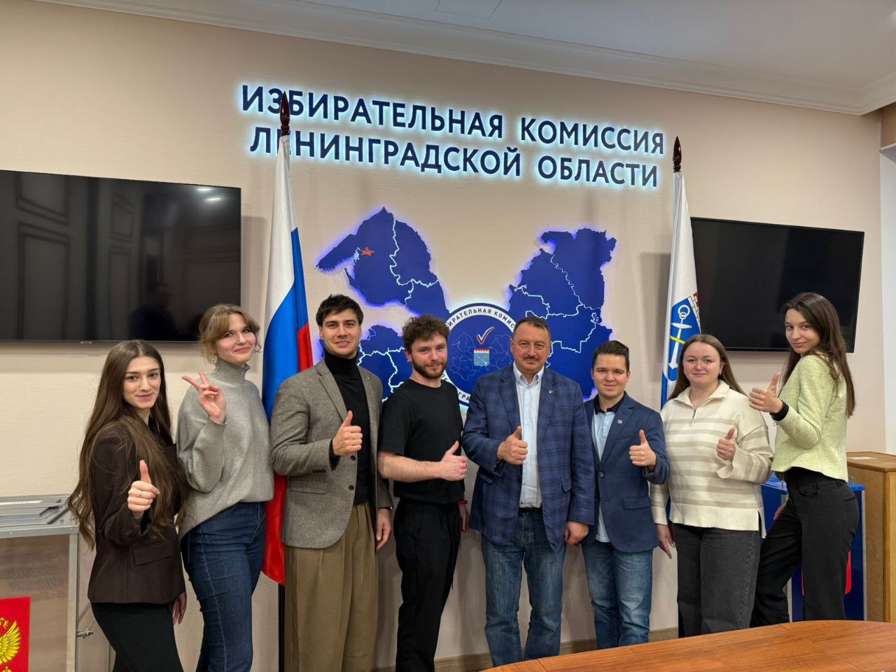 Михаил Лебединский, председатель Леноблизбиркома встретился с молодёжной избирательной комиссией 47 региона в рамках подведения итогов их деятельности в 2025 году Михаил Лебединский, председатель Леноблизбиркома встретился с молодёжной избирательной комиссией 47 региона в рамках подведения итогов их деятельности в 2025 году