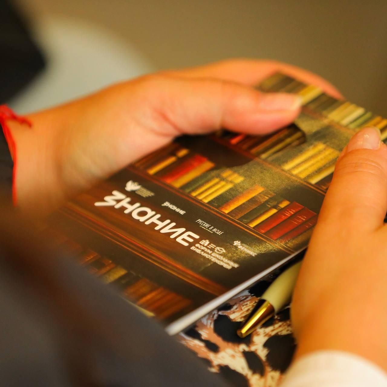 Центр образования «Кудрово» стал победителем конкурса «Самая читающая школа» Центр образования «Кудрово» стал победителем конкурса «Самая читающая школа»