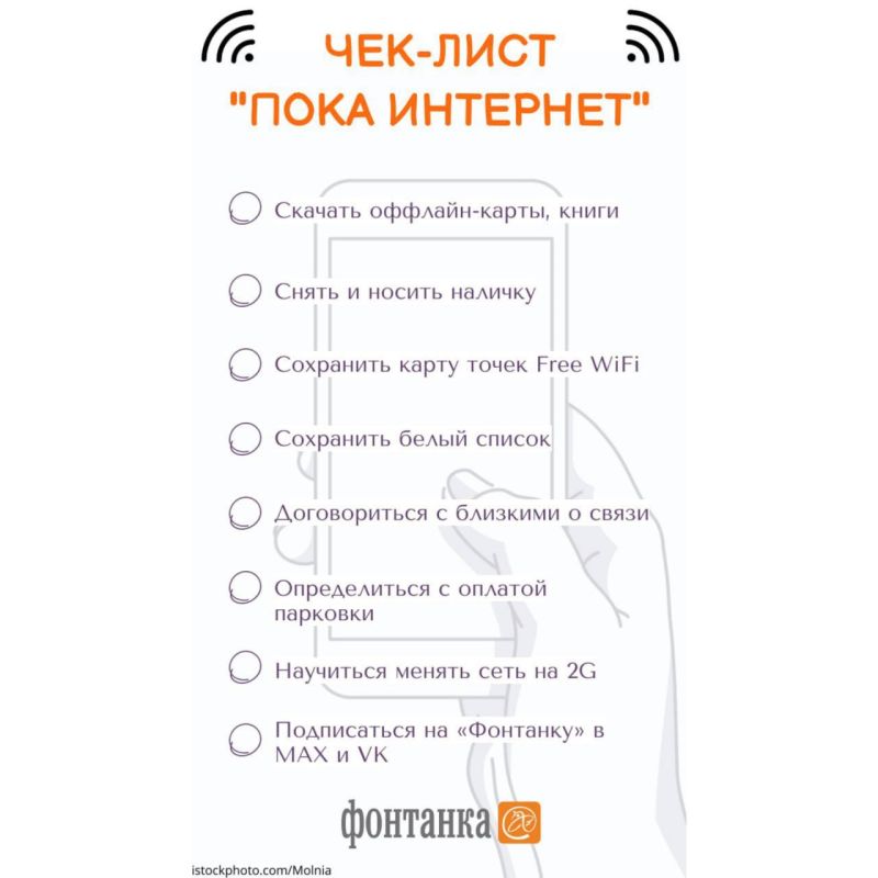 ��������� �������� � ���������� � ��