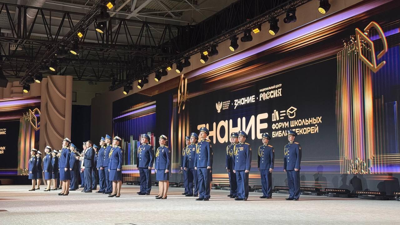 Центр образования «Кудрово» стал победителем конкурса «Самая читающая школа» Центр образования «Кудрово» стал победителем конкурса «Самая читающая школа»