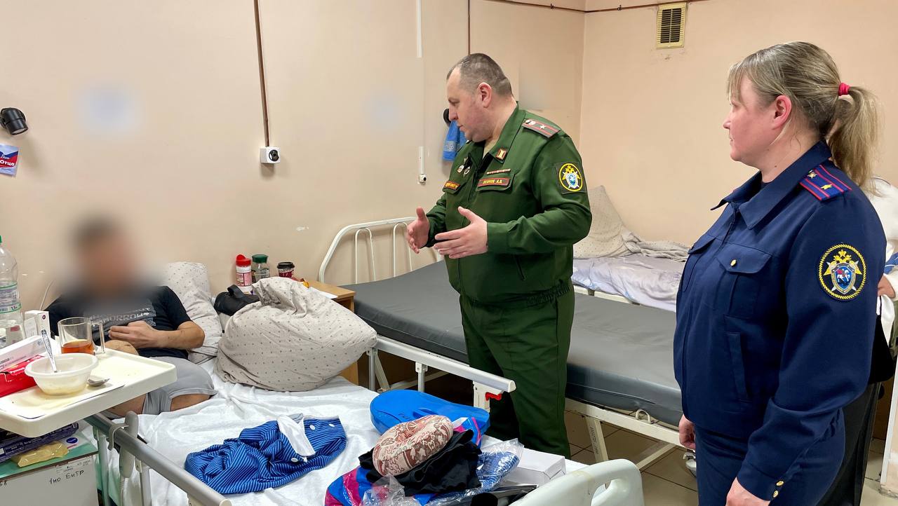 Сотрудники ГСУ СК России по городу Санкт-Петербургу посетили Александровскую больницу Сотрудники ГСУ СК России по городу Санкт-Петербургу посетили Александровскую больницу