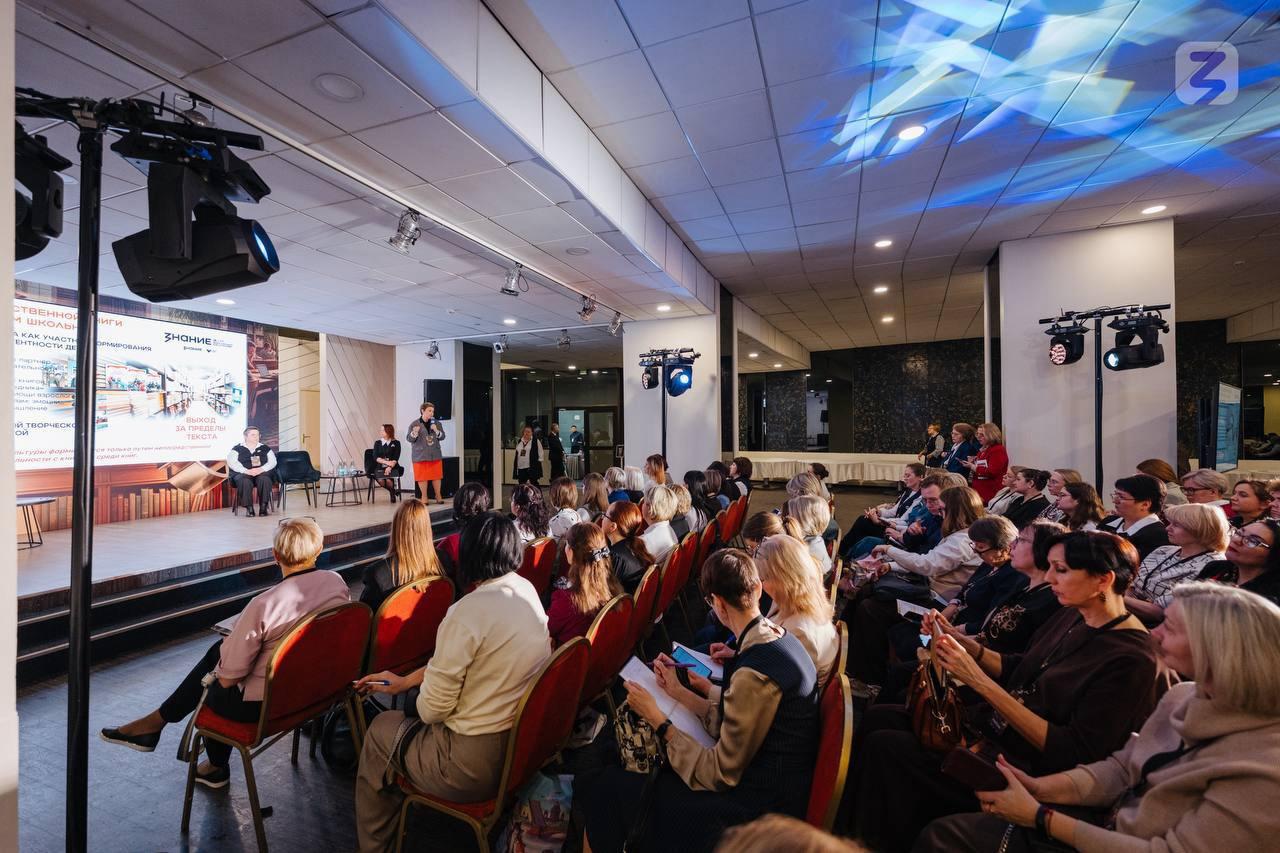 Центр образования «Кудрово» стал победителем конкурса «Самая читающая школа» Центр образования «Кудрово» стал победителем конкурса «Самая читающая школа»