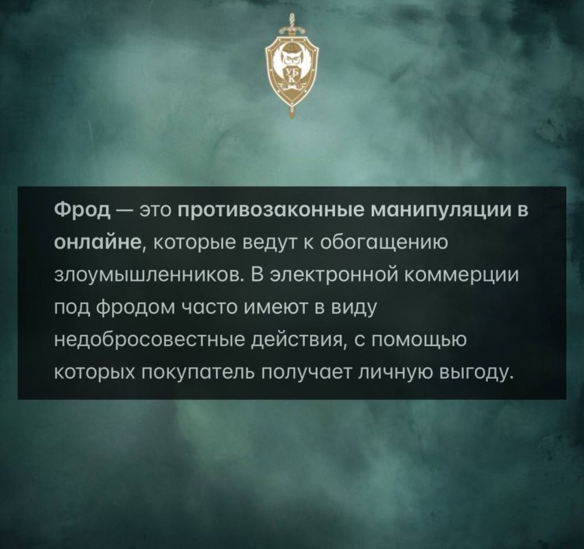 ��� ����� ����Ļ. � ����� ����� ��������� ����� � ������������� ������������� ����� ������.� ��������� �� ������������� cyber - �����