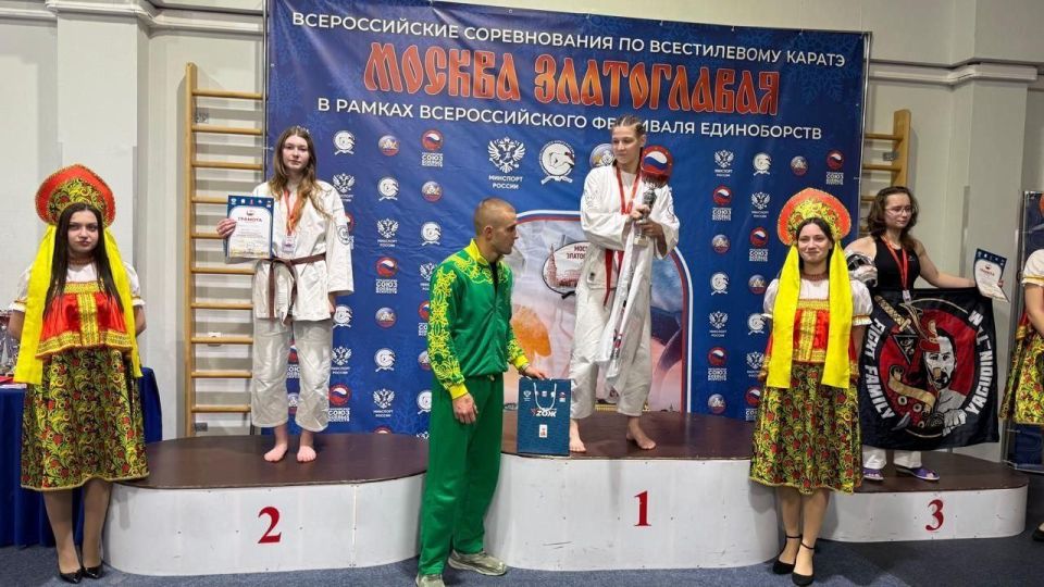 ��������� �� ���������� ��������� 11 ������� �� ������������� �������������