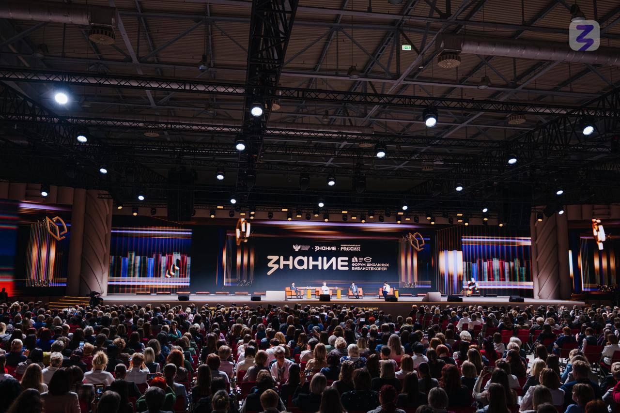 Центр образования «Кудрово» стал победителем конкурса «Самая читающая школа» Центр образования «Кудрово» стал победителем конкурса «Самая читающая школа»