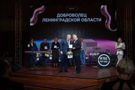 ������������� ����� ���������� ������� ���� �������� �������� ������ "�� ����� � �������� ���������������� ��������"