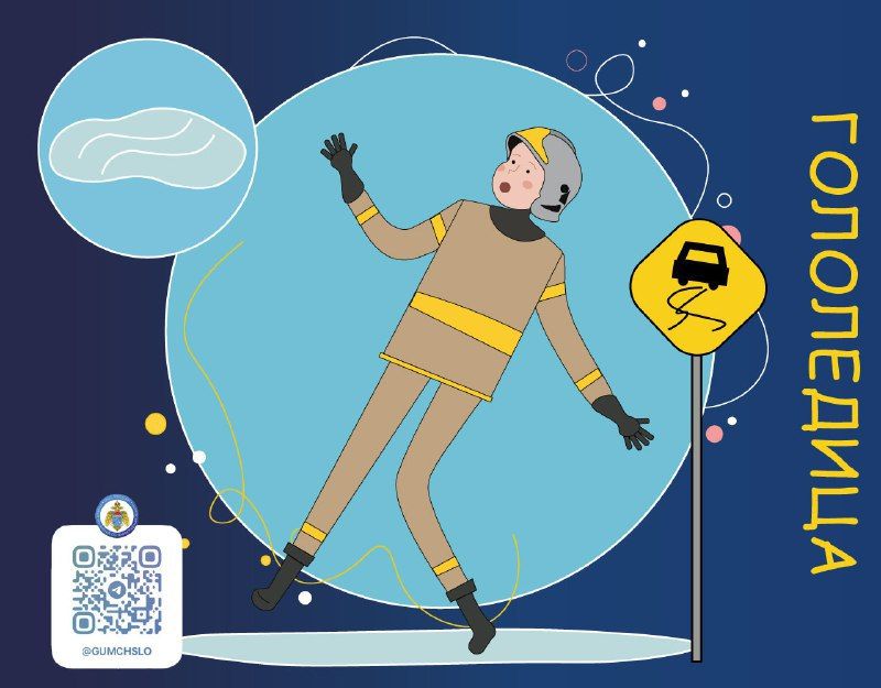 �������� ����������� �������� ���� "������-�������� ����" �� 18 ������� �� ������������� ������� ���������: