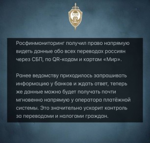 ����� ������� ������� � ���� � 1 �������� 2026 ����