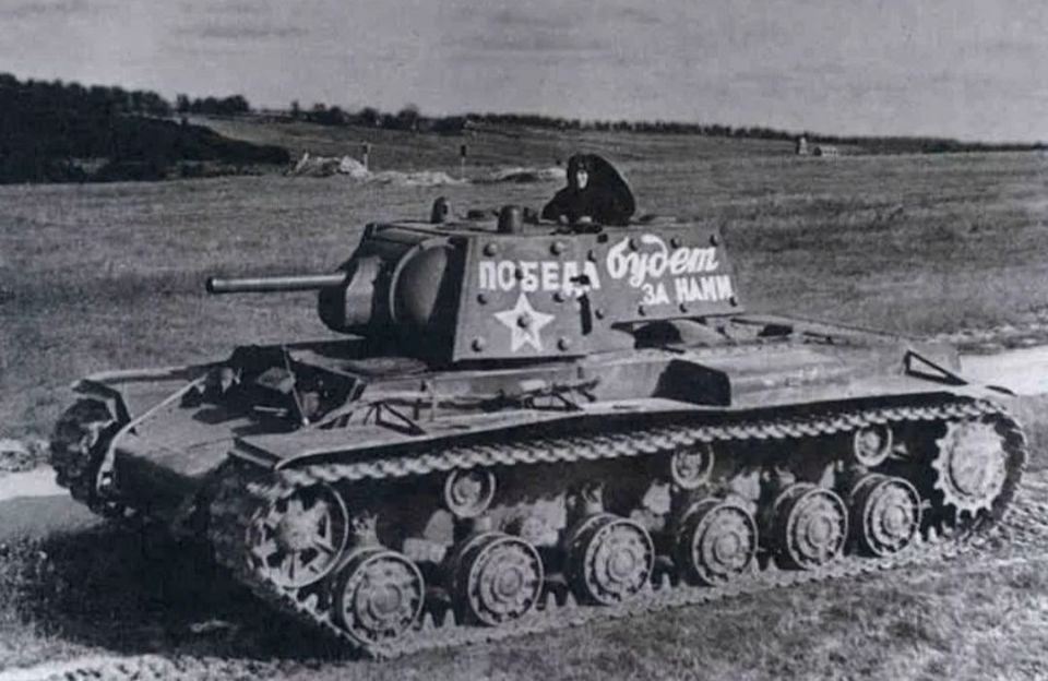 ������ �������: #������������. 17 ������� 1939�