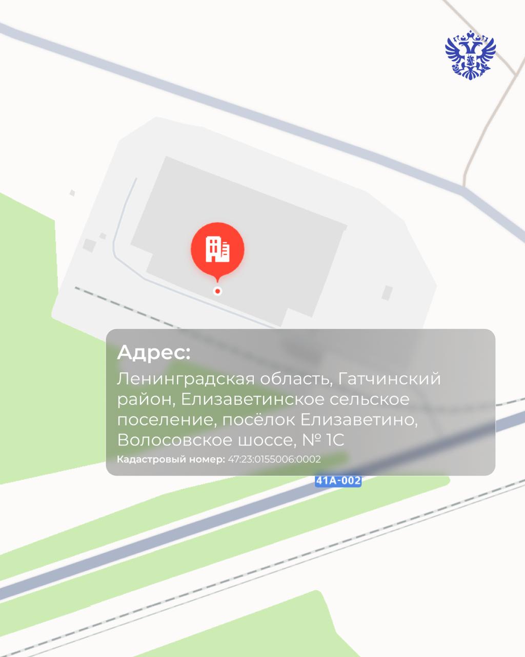 Слышали о настоящей земле возможностей в посёлке Елизаветино? Сейчас расскажем Слышали о настоящей земле возможностей в посёлке Елизаветино? Сейчас расскажем