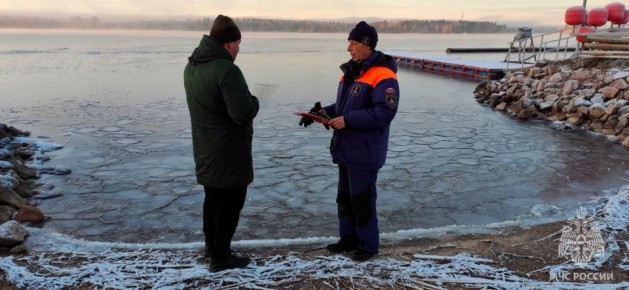 ПРОФИЛАКТИЧЕСКАЯ РАБОТА: БЕЗОПАСНОСТЬ НА ВОДЕ