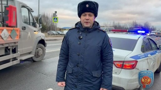 Полиция разбирается в обстоятельствах ДТП с погибшим пешеходом