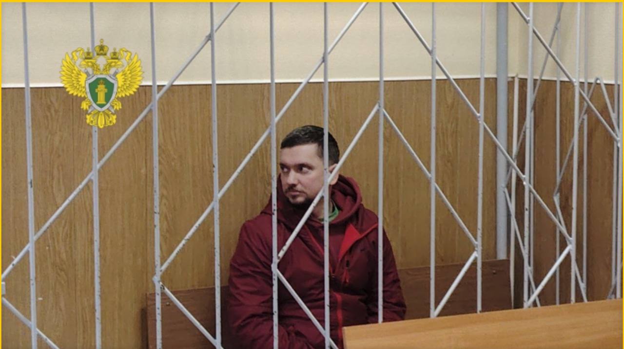 Гатчинской городской прокуратурой поддержано ходатайство следственного органа об избрании меры пресечения в отношении местного жителя 1988 года рождения, обвиняемого в истязании 6-летнего ребёнка Гатчинской городской прокуратурой поддержано ходатайство следственного органа об избрании меры пресечения в отношении местного жителя 1988 года рождения, обвиняемого в истязании 6-летнего ребёнка