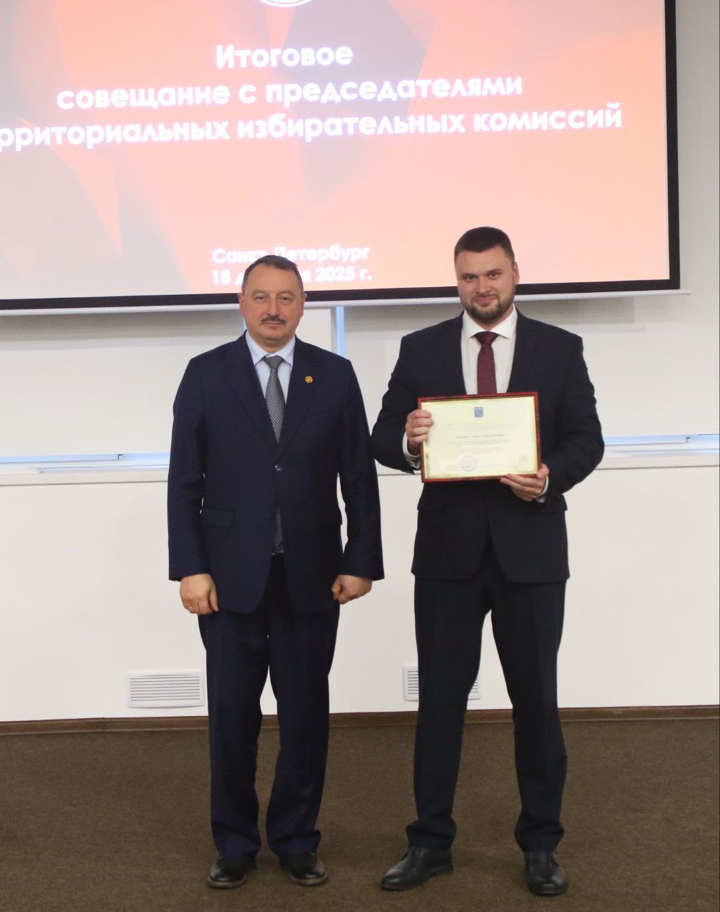 Михаил Лебединский, председатель Леноблизбиркома в рамках итогового совещания Санкт-Петербургской избирательной комиссии Михаил Лебединский, председатель Леноблизбиркома в рамках итогового совещания Санкт-Петербургской избирательной комиссии