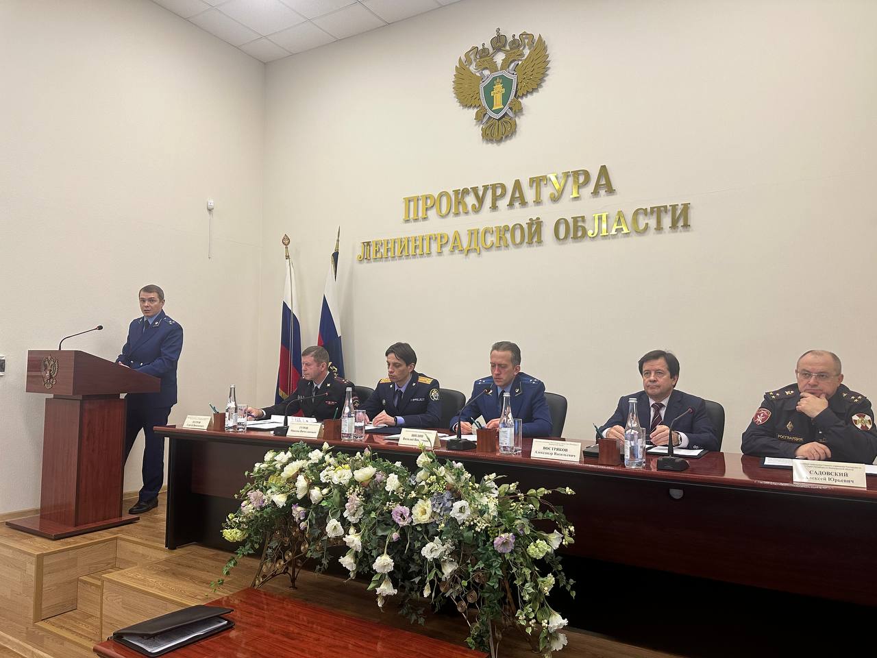 В прокуратуре Ленинградской области прошло совещание, на котором обсуждались вопросы взаимодействия правоохранительных органов региона В прокуратуре Ленинградской области прошло совещание, на котором обсуждались вопросы взаимодействия правоохранительных органов региона