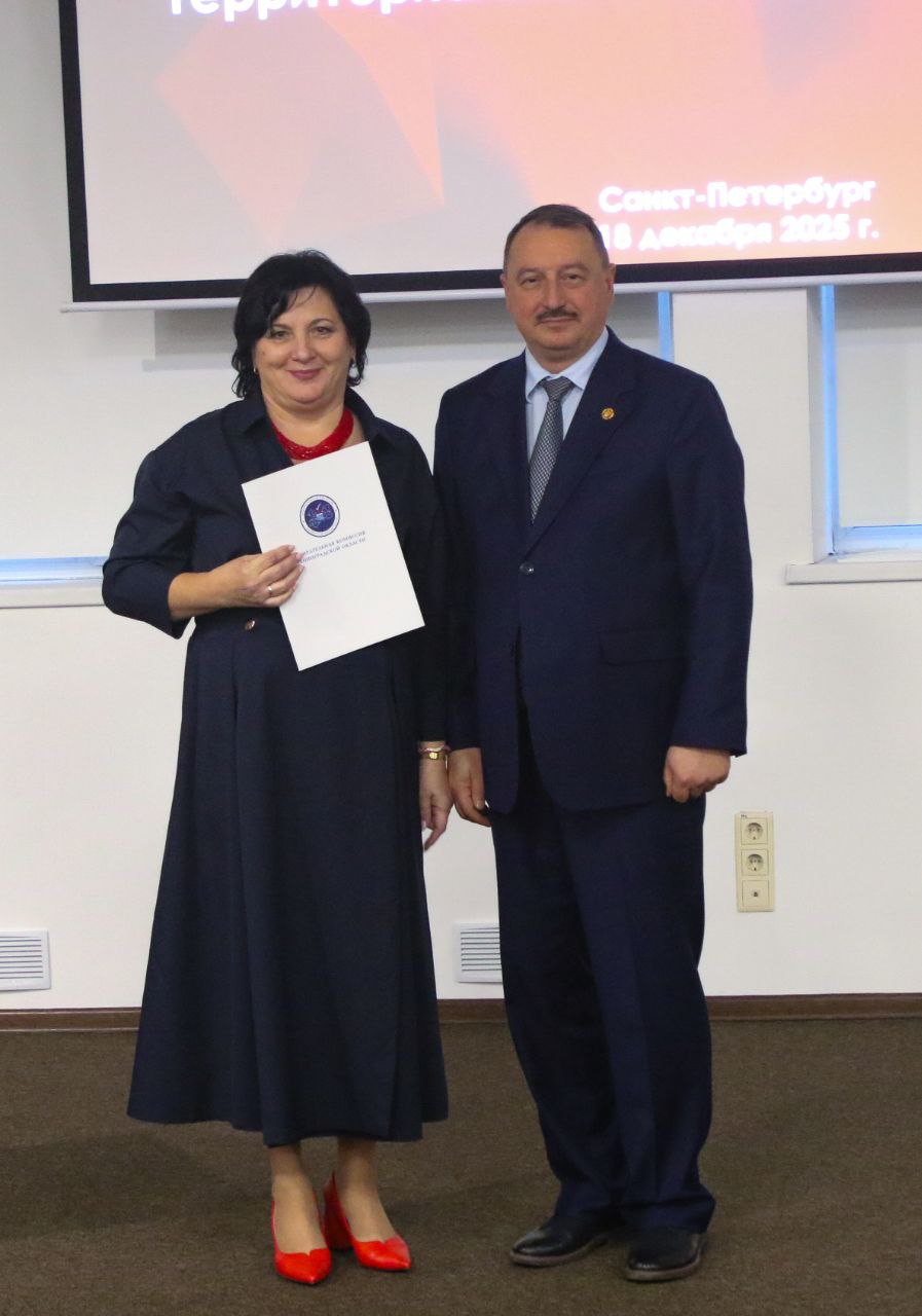 Михаил Лебединский, председатель Леноблизбиркома в рамках итогового совещания Санкт-Петербургской избирательной комиссии Михаил Лебединский, председатель Леноблизбиркома в рамках итогового совещания Санкт-Петербургской избирательной комиссии