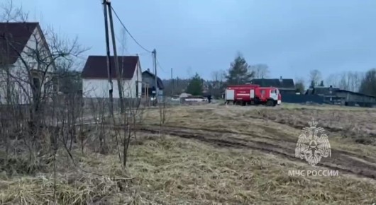 Кадры тушения. МЧС Ленинградской области Подписывайся на МЧС России в MAX | ВК