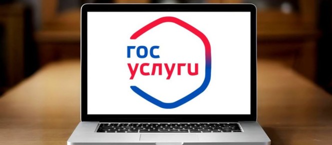 МОШЕННИКИ МАСКИРУЮТ РАССЫЛКИ ПОД «ГОСУСЛУГИ» И ВТЯГИВАЮТ ПОЛЬЗОВАТЕЛЕЙ В СЕТЬ ПОДПИСОК И АФЕР