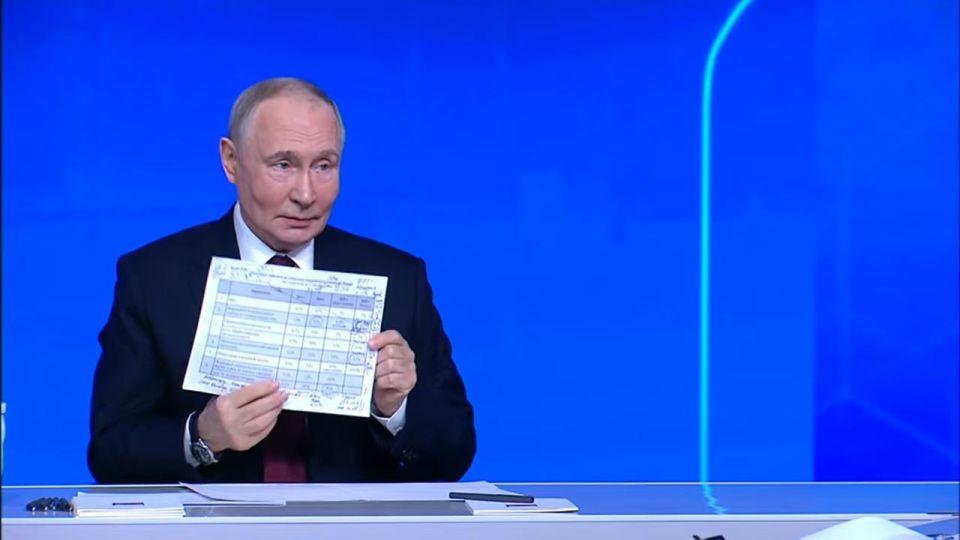 ��� ������� ����� ��� ��������� �� ������ 2025 ���� 19 �������