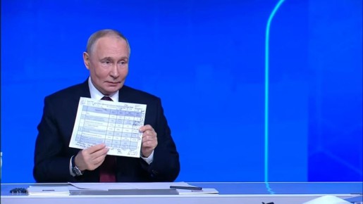 ��� ������� ����� ��� ��������� �� ������ 2025 ���� 19 �������