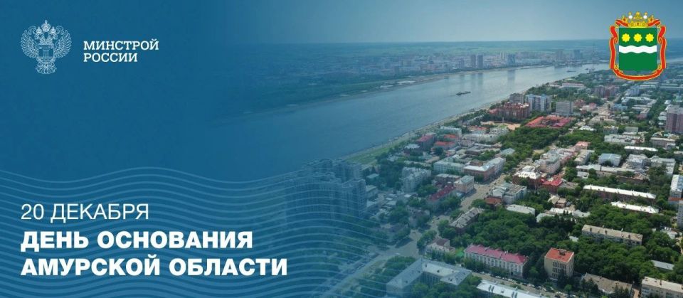 20 ������� � ���� ��������� �������� �������