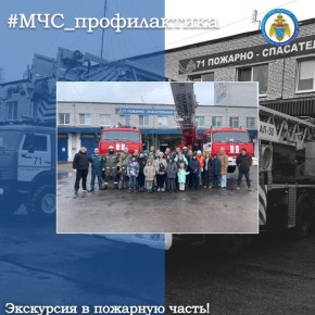 ��������� � �������� �����