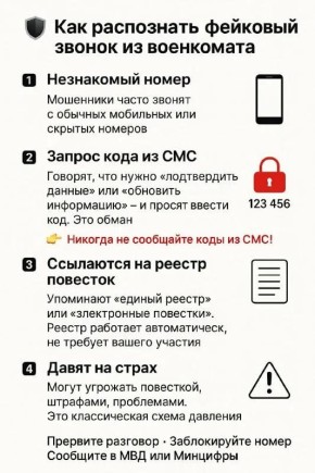 �������� ��������� ���������� � ������������� ���������: