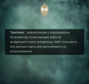 ��� ����� ��������û. ����� �� ���������� � ������ ����� ������������� �����, �� � ���� ������ ������ ���������� �������� � �������� ���� ������� �����