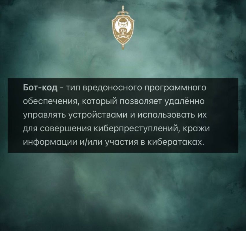 ��� ����� ����-��Ļ. ����� �� ����� ������� ����������, ������������� �� �������������� ���������� � ����, �������� ����������, �����, ����� ����������� ���������� ������ � ������